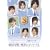 ���C�L���O �I�u �^�N�~����V���[�Y ���e�̃f�B�e�C�� ~�K���w�@ �閧�̃f�B�e�C��~ [DVD]