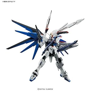 フルバースト再現用エフェクト「MG フリーダムガンダム Ver.2.0 拡張