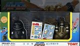 バトコン ゴジラセット(バトルディスク12枚入)
