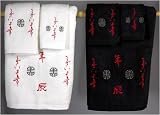 Fine Housewarming Gift < 200 - 7pc. Eastern Accents Luxury Cotton Towel Bath Set - WHT or BLK