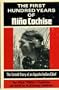 The First Hundred Years of Nino Cochise; The Untold Story of an Apache Indian Chief