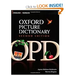 Oxford Picture Dictionary English-Korean Edition: Bilingual Dictionary for Korean-speaking teenage and adult students of English.