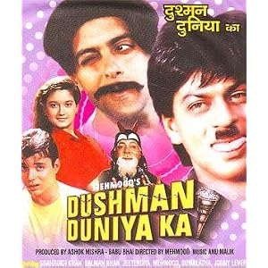 Dushman Duniya Ka