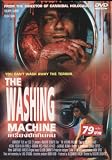 The Washing Machine - Vortice Mortale (1993) (Import PAL All Region