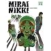 Mirai Nikki, Tome 3 :