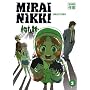 Mirai Nikki, Tome 3 :