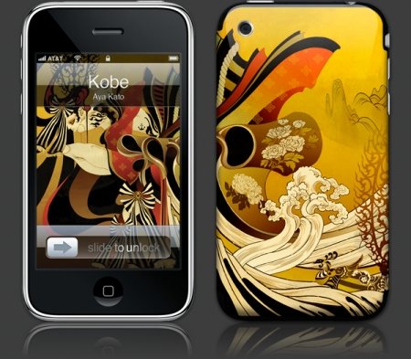 Apple iPhone 3G Premium Vinyl Skin - Kobe (GelaSkins Brand) Made in Canada