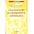 Les grands arr�ts de la jurisprudence administrative