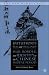 Books : Battlefronts Real and Imagined: War, Border, and Identity in the Chinese Middle Period (The New Middle Ages)