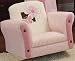 Petals Upholstered Rocking Chair