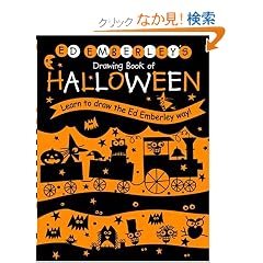 Ed Emberley's Drawing Book of Halloween (Ed Emberley Drawing Books)