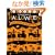 Ed Emberley's Drawing Book of Halloween (Ed Emberley Drawing Books)