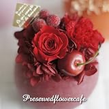 プリザーブドフラワー フルーツパルフェ（レッド）