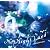 No Night Land(DVD付)