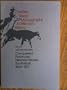 Conquered Provinces: Nevada Moves Southeast, 1864-1871 (Charles Redd Monographs in Western History, No. 2)