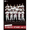 D-BOYS STAGE vol.2 ラストゲーム