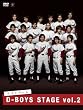 D-BOYS STAGE vol.2 ���X�g�Q�[�� [DVD]
