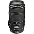 Canon EF 70-300mm f/4-5.6 IS USM Lens for Canon EOS SLR Cameras