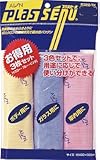ＡＩＯＮ　プラスセーヌ　お徳用　レギュラーサイズ３色セット　3853632　R322TK