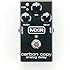 MXR M169 Carbon Copy&reg; Analog Delay