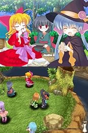 魔女になる。