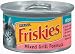 Friskies Kitten Food Mixed Grill, 3-Ounce Cans (Pack of 48)