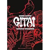 仮面ライダーカブト韮沢靖ワームワークスGITAI