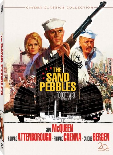 Sand Pebbles [Import USA Zone 1] 