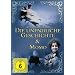 Die unendliche Geschichte / Momo [2 DVDs]