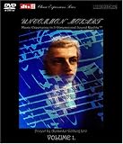 UNCOMMON MOZART - Music Experience in 3-Dimensional Sound Reality TM, DVD-Audio DTS 24/96 Surround M