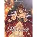 La Rose �carlate, Tome 4 : J'irai voir Venise
