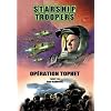 Starship troopers : op�ration tophet