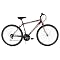 Huffy 26" Mens Blackwater Comfort Bike