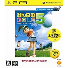 みんなのGOLF 5 PlayStation 3 the Best (再廉価版)