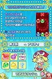 �פ�פ�! !  (��ŵ�ʤ�)