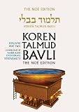Koren Talmud Bavli, Vol.5: Tractate Eiruvin, Part 2, Noe Color Edition, Hebrew/English