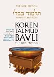 Koren Talmud Bavli, Vol.5: Tractate E...