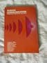 Human Communication: Principles, Context and Skills