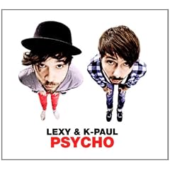 Psycho (Ltd.)