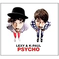 Psycho (Ltd.)