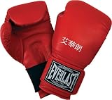 Everlast MMA Pro Leather Sparring Gloves