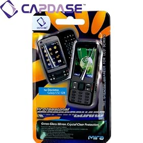CAPDASE docomo GALAXY S SC-02B / SAMSUNG GT-I9000 Professional Screen Guard mira 'Green Glass Mirror' �O���[���O���X �~���[�^�C�v �t���ی�V�[�g SPDMSC02B-ME