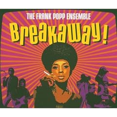 Breakaway