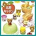 Re-Ment Rilakkuma Relax Nordic kitchen BOX