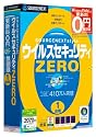 ウイルスセキュリティZERO (新パッケージ版)