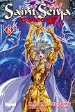 Saint Seiya 8 Episodio G / Episode G (Spanish Edition)