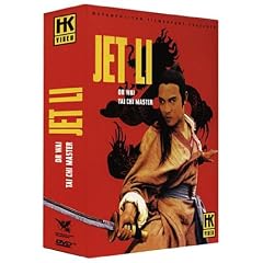 Coffret Jet Li : Dr Wai / Tai chi master