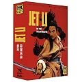 Coffret Jet Li : Dr Wai / Tai chi master