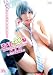 �ǿ��奨��̼ ˿ͭ̾�����ȡ����˥åȥ��ϡ��� �ϥ�� �����å������ѽб�OK! EXSM-042 [DVD]