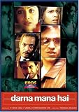 Darna Mana Hai (2003) (Hindi Film / Bollywood Movie / Indian Cinema DVD)
